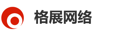 复合材料|武汉复合材料|武汉维沃沃瑞复合材料有限公司